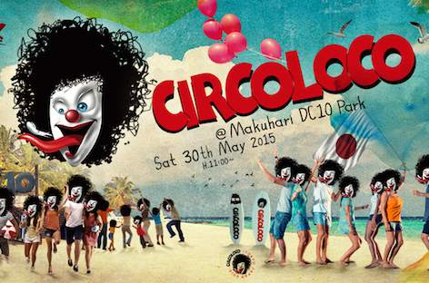 CircoLoco heads to Japan in May image