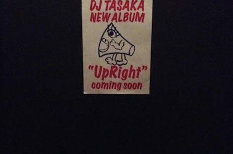 DJ Tasakaが『UpRight』を発表 image