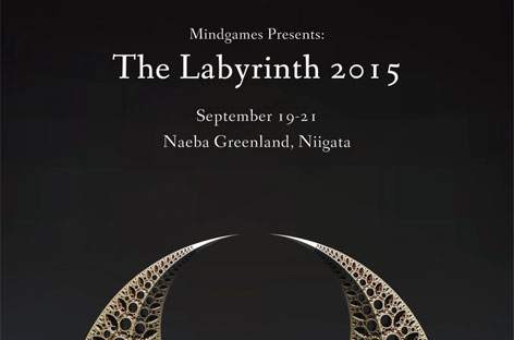 The Labyrinth 2015's full lineup revealed image