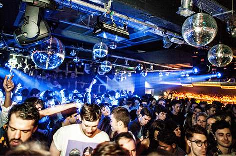 South London's Plan B shuts, new club to open in its place image