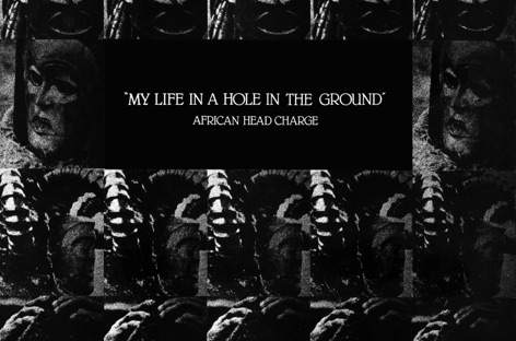 On-U Sound to reissue four African Head Charge albums image