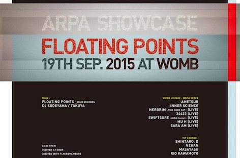 Floating PointsがWOMBに初登場 image