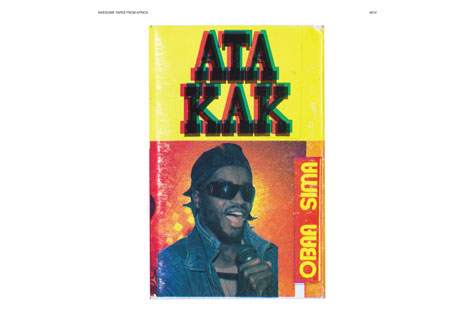 Awesome Tapes From AfricaがAta Kakの作品をリイシュー image