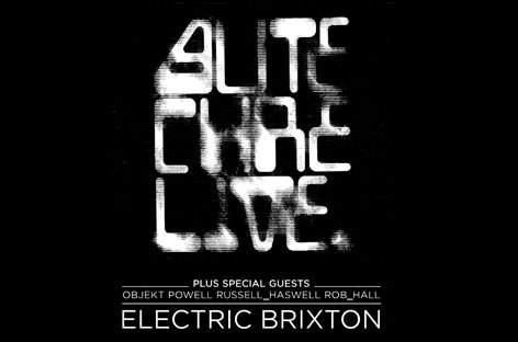 Autechre announce first headline slot in London for five years image