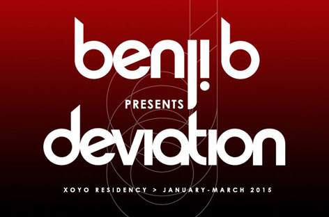 Benji B reveals full lineups for XOYO residency image