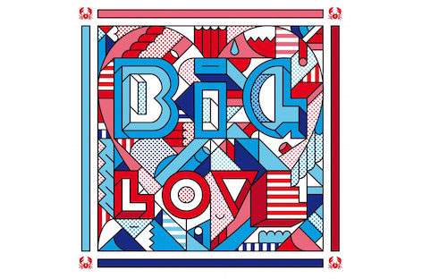 Job Jobse and The Black Madonna play Big Love in Rennes image