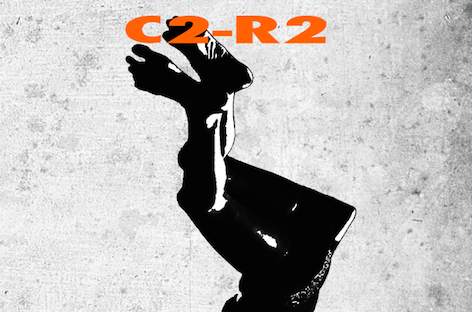 Kaoru InoueがC2-R2名義の7インチシングルを発表 image