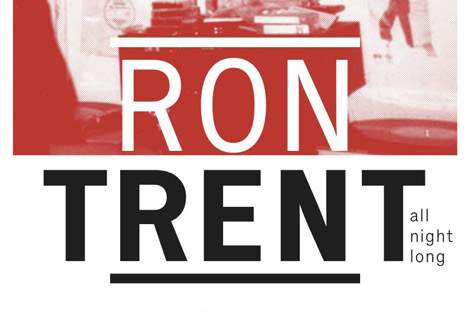 Ron Trent plays all night in Berlin image