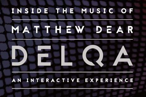 Matthew Dear unveils audiovisual project at NYC's New Inc Gallery image