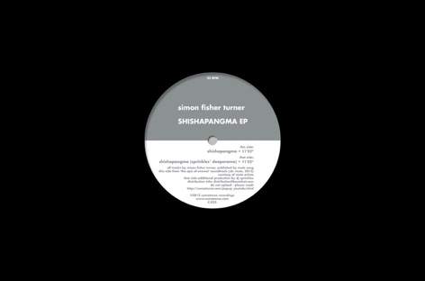 DJ Sprinkles remixes Simon Fisher Turner on new 12-inch image
