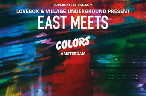 Lovebox launches new events series, East Meets image