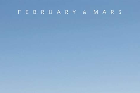 Mojuba turns ten with rock album from February & Mars image