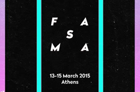 FASMA Festival announces 2015 lineup image
