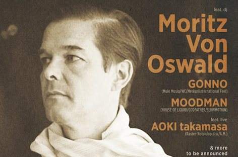 Moritz von Oswaldのジャパンツアーが9月に開催 image