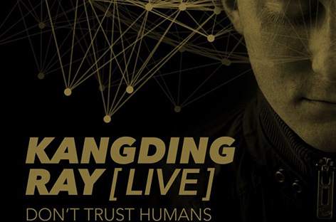 Kangding Ray comes to Chicago image