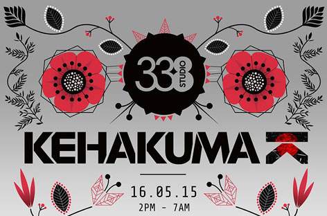 Juan Atkins and Mike Huckaby play Kehakuma party in London image