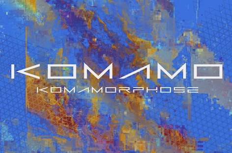 Komamo '15が今週末開催 image