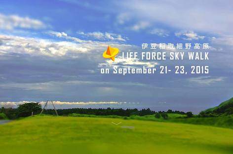 Life Force Sky Walkが9月に伊豆稲取で開催 image