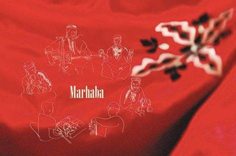 Floating Points & James Holden announce 12-inch with Maâlem 