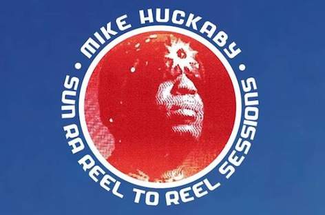 Mike Huckaby pays tribute to Sun Ra in NYC image