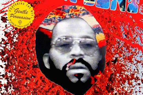 Luaka Bop announces Doug Hream Blunt compilation image