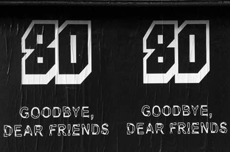 Studio 80 says goodbye with two New Year's parties image
