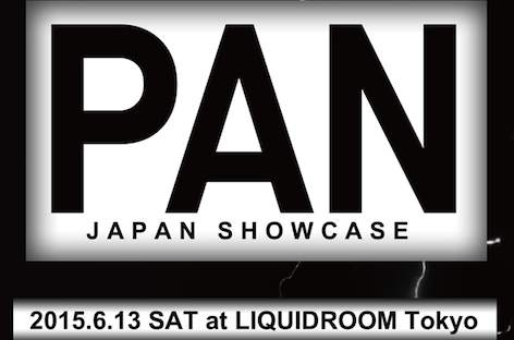 PAN Japan Showcasae東京公演のフルラインナップが決定 image