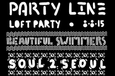 Party Line returns with Beautiful Swimmers image