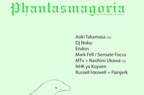 DJ NobuとNHK yx Koyxenが音楽イベントPhantasmagoriaをキュレート image