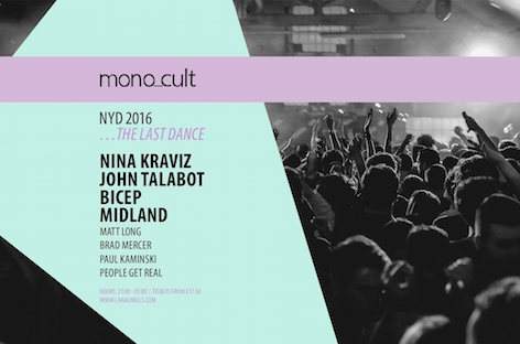 Nina Kraviz headlines final mono_cult event in Leeds image