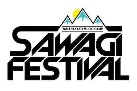 新たな野外パーティーSawagi Festivalが開催決定 image
