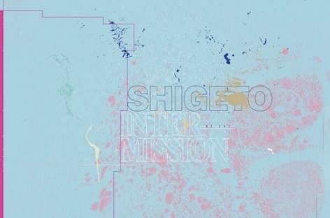 Shigeto announces Intermission EP image