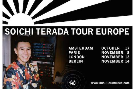 Soichi Teradaがヨーロッパツアーへ image