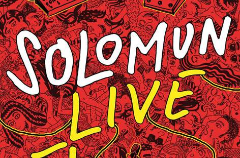 Âme, David August play Solomun + Live in Ibiza image