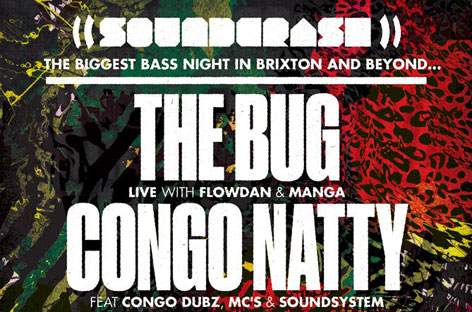 The Bug, Howling, Machinedrum play for Soundcrash in London image