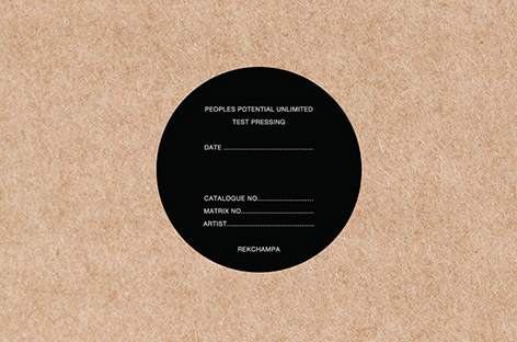 Peoples Potential Unlimited releases debut album from REKchampa image