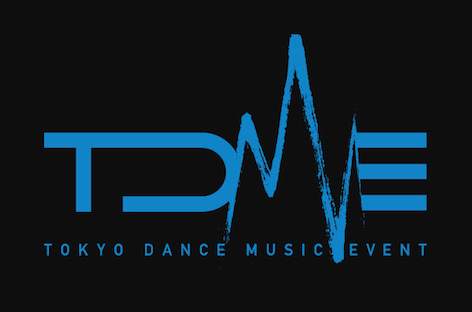 Tokyo Dance Music Eventが開催決定 image