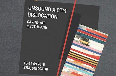 Unsound and CTM head to Vladivostok image