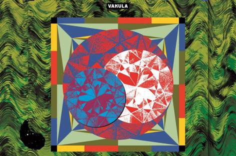 Full details emerge of Vakula's Cyclicality Between Procyon And Gomeisa LP for Dekmantel image