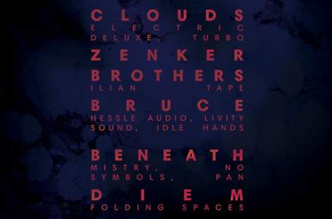 Clouds, Zenker Brothers play Parameter's second birthday in San Francisco image