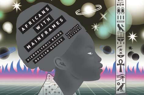 Jamal Moss and Noleian Reusse's Africans with Mainframes announce debut album image