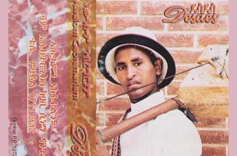Awesome Tapes From Africa reissues Awalom Gebremariam's Desdes image