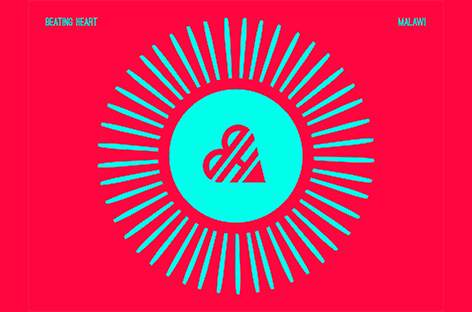Luke Vibert, Machinedrum and more remix historic African recordings image
