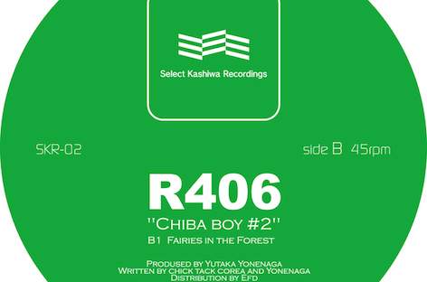 R406が「Chiba Boy #2」をリリース image