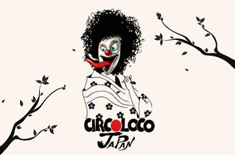 CircoLoco Japan 2016が5月に開催決定 image