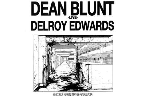 Dean Blunt and Delroy Edwards share the stage in LA image