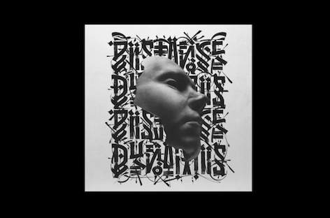 Distance announces album for Tectonic, Dynamis image