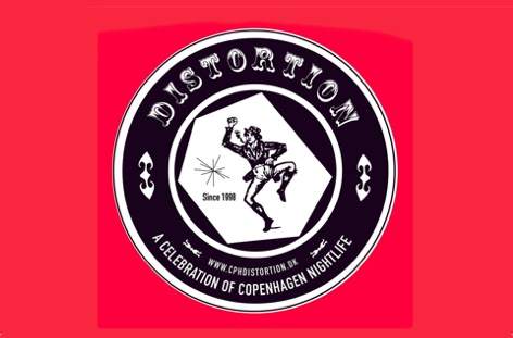 Steffi and Martyn play as Doms & Deykers at Distortion 2016 image