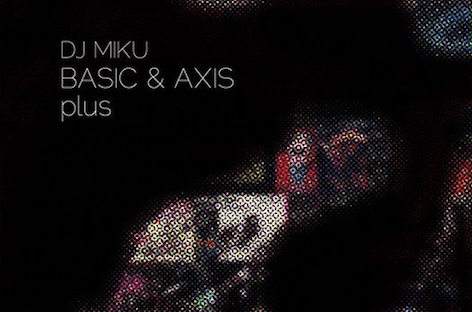 DJ MIKUがファーストアルバム『Basic & Axis Plus』を発表 image