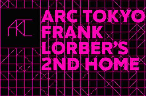 Frank Lorberのレジデントパーティー2nd Homeが表参道Arcで始動 image